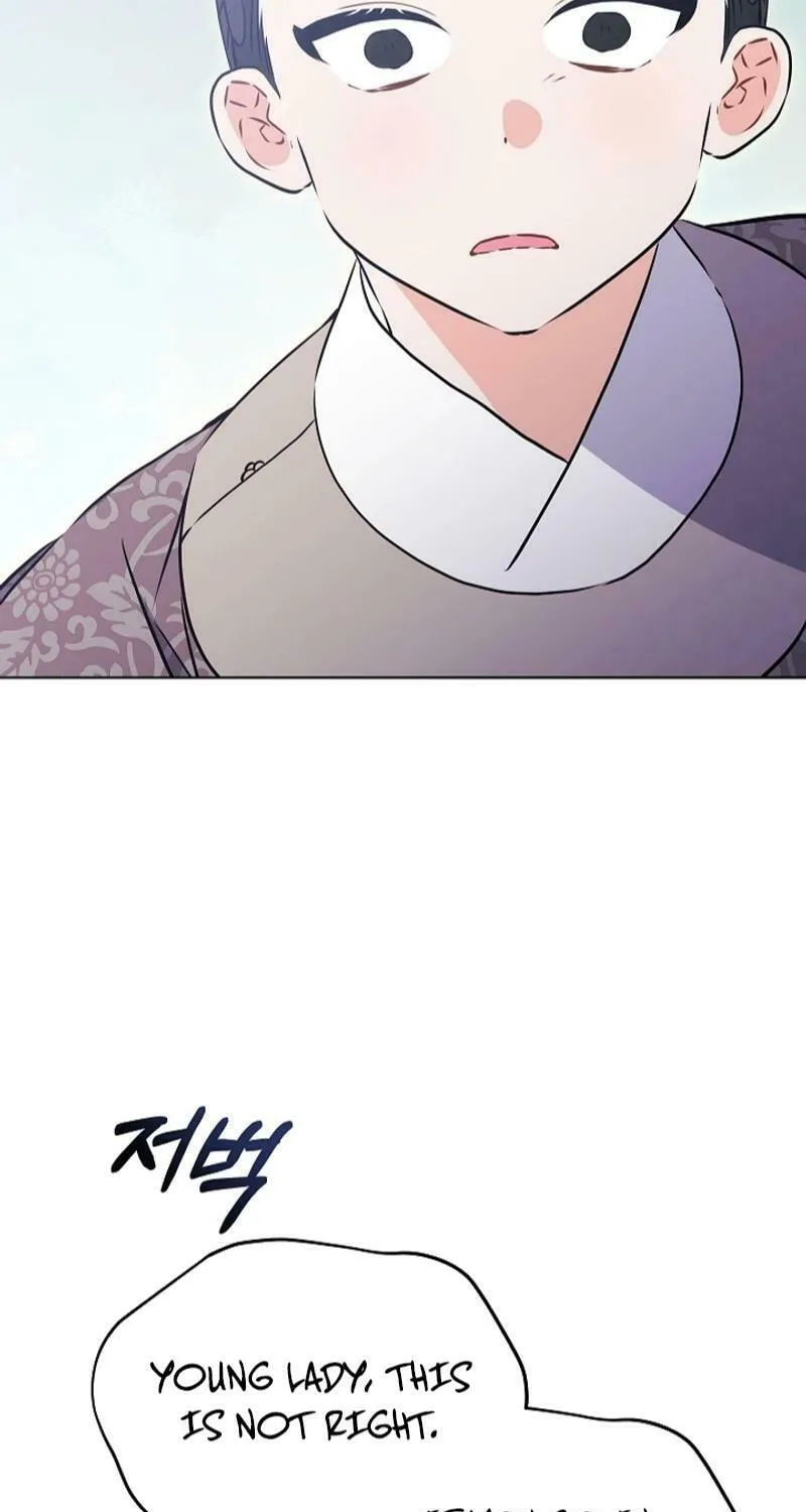I Was Born as The Daughter of a Low-Ranking Concubine Chapter 29 page 77 - 
