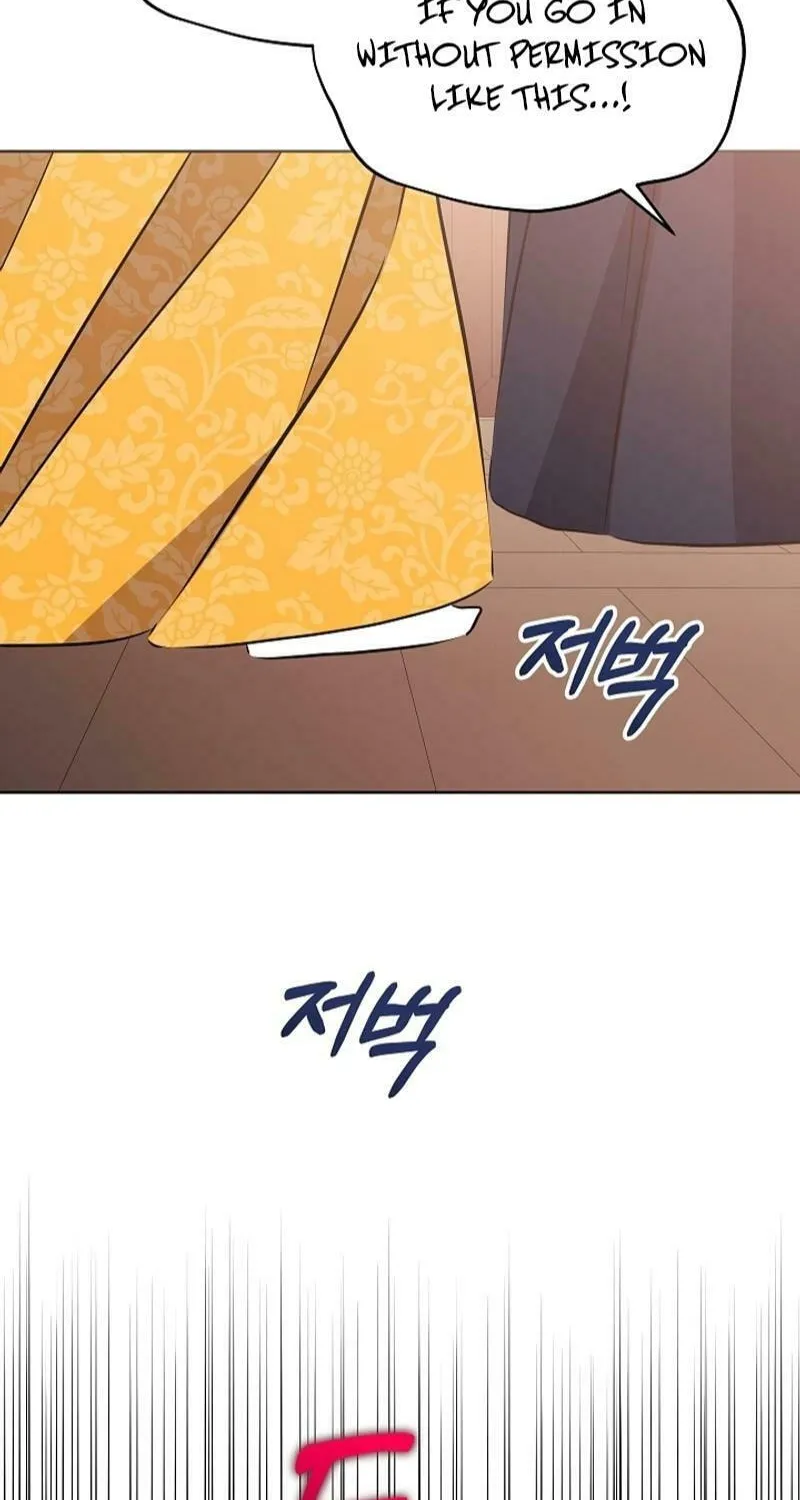 I Was Born as The Daughter of a Low-Ranking Concubine Chapter 29 page 78 - 
