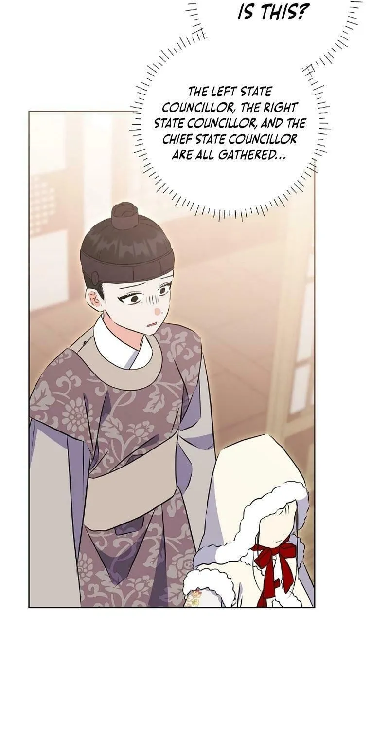 I Was Born as The Daughter of a Low-Ranking Concubine Chapter 29 page 82 - 
