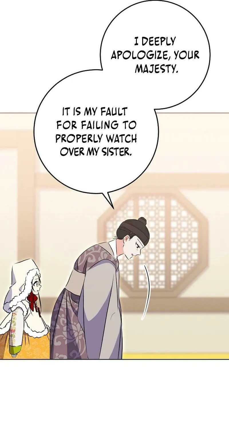 I Was Born as The Daughter of a Low-Ranking Concubine Chapter 29 page 84 - 