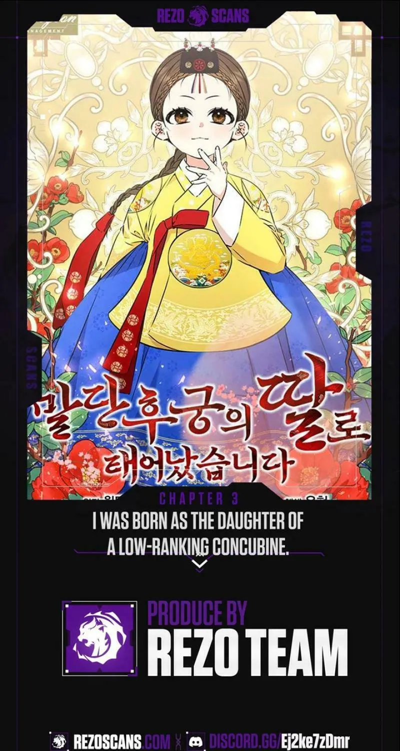 I Was Born as The Daughter of a Low-Ranking Concubine Chapter 3 page 1 - 
