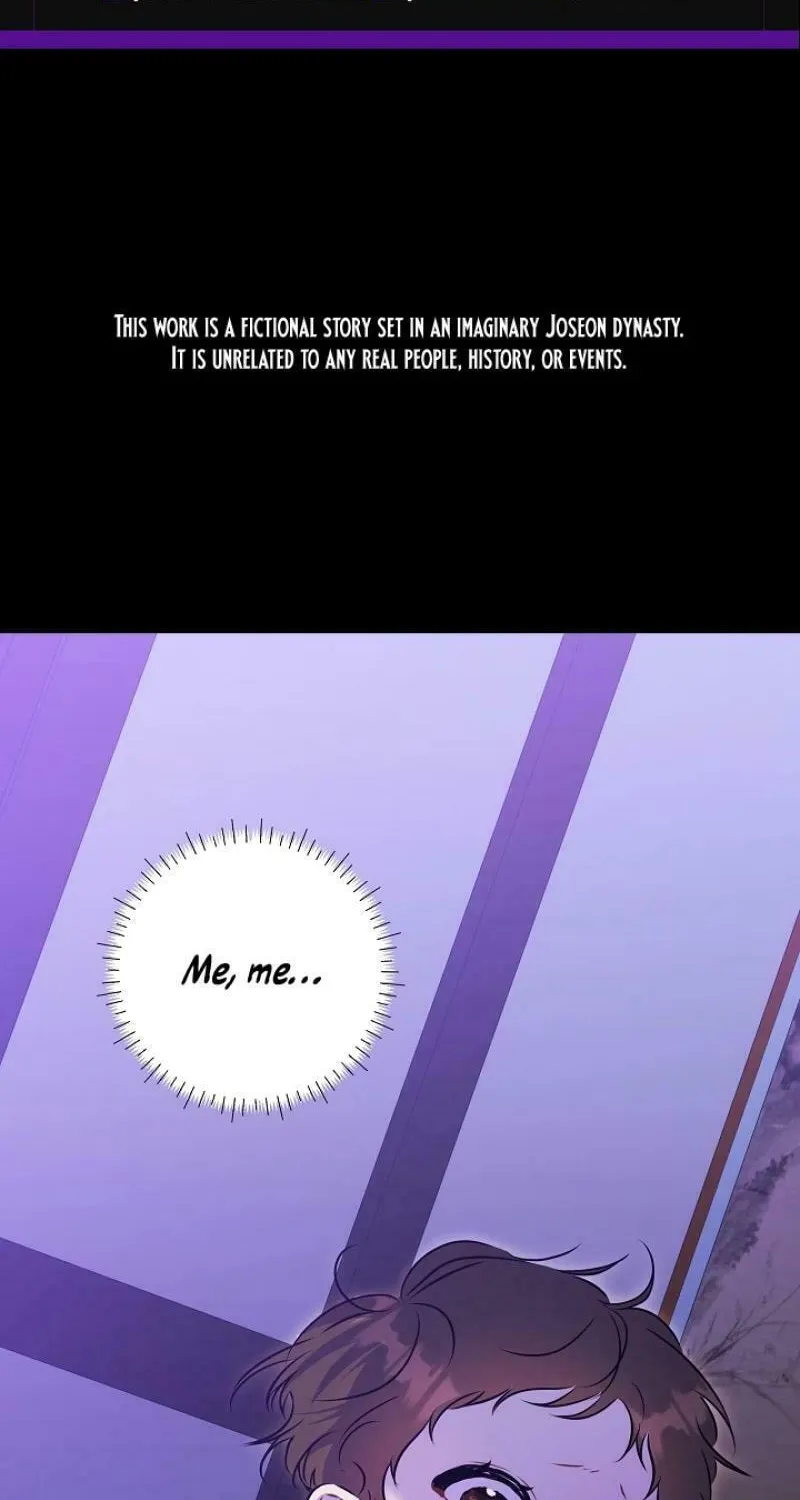 I Was Born as The Daughter of a Low-Ranking Concubine Chapter 3 page 2 - 