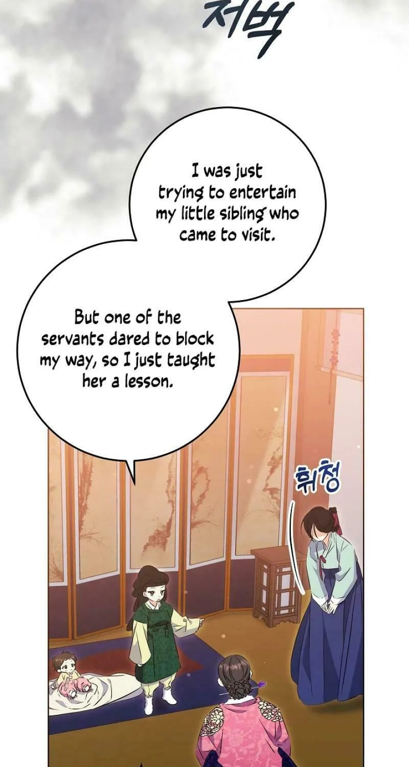 I Was Born as The Daughter of a Low-Ranking Concubine Chapter 3 page 11 - 