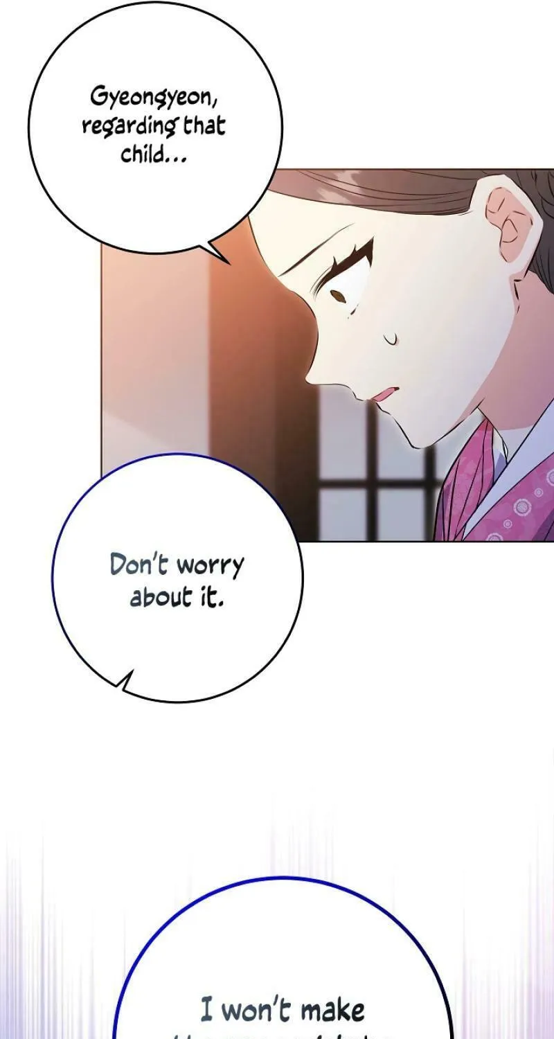 I Was Born as The Daughter of a Low-Ranking Concubine Chapter 3 page 13 - 