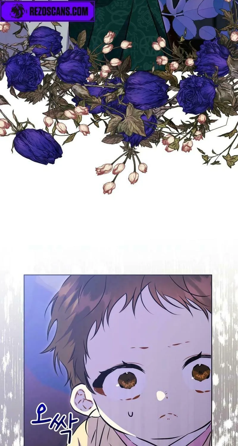 I Was Born as The Daughter of a Low-Ranking Concubine Chapter 3 page 15 - 