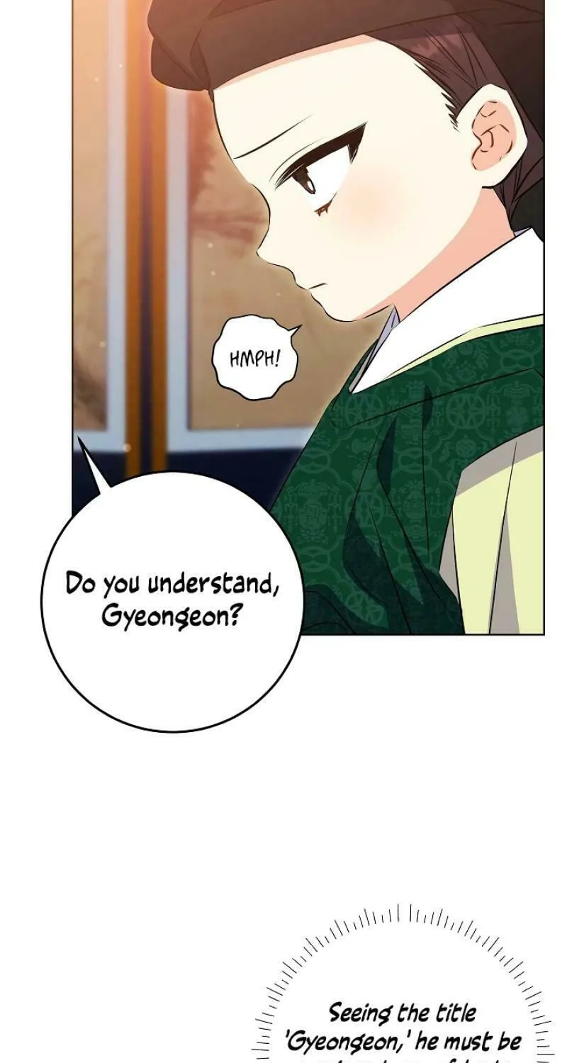 I Was Born as The Daughter of a Low-Ranking Concubine Chapter 3 page 19 - 