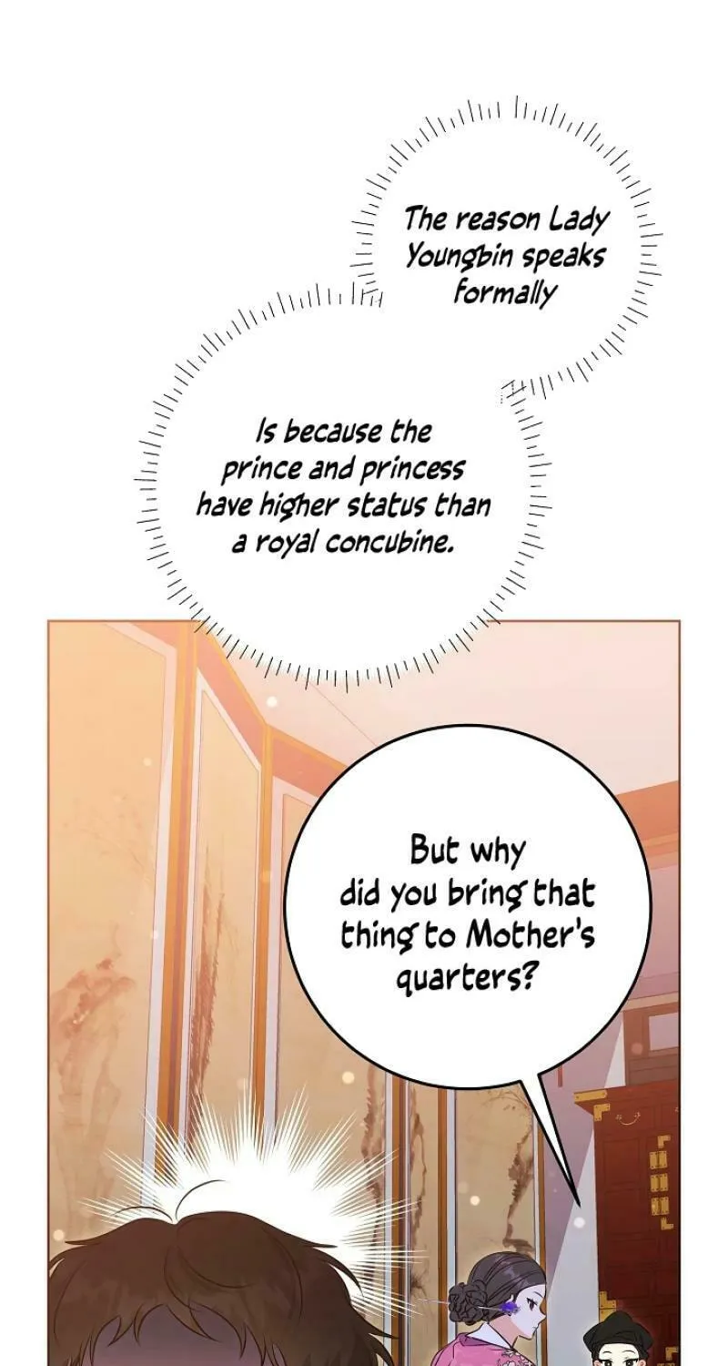 I Was Born as The Daughter of a Low-Ranking Concubine Chapter 3 page 21 - 