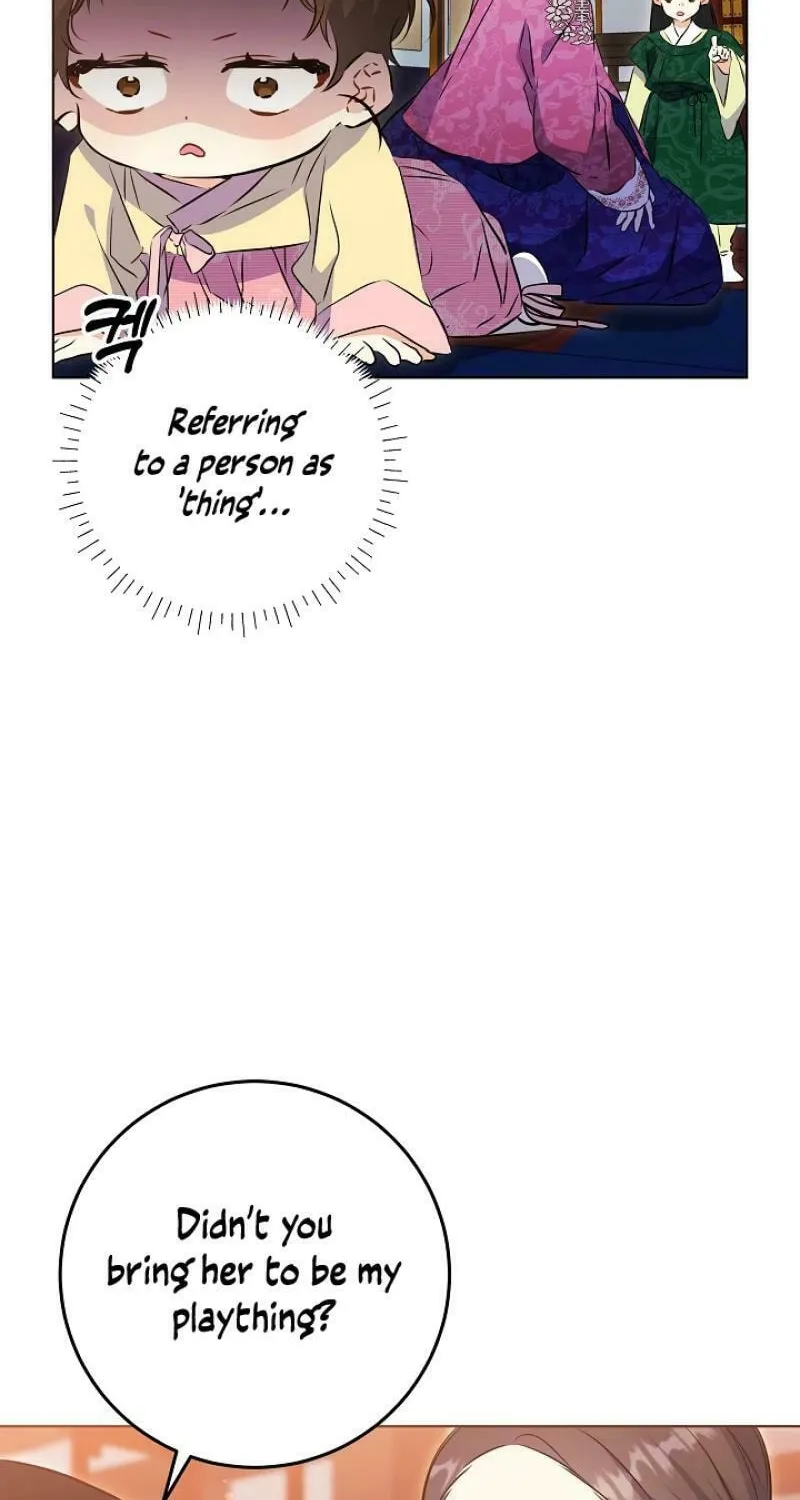 I Was Born as The Daughter of a Low-Ranking Concubine Chapter 3 page 22 - 