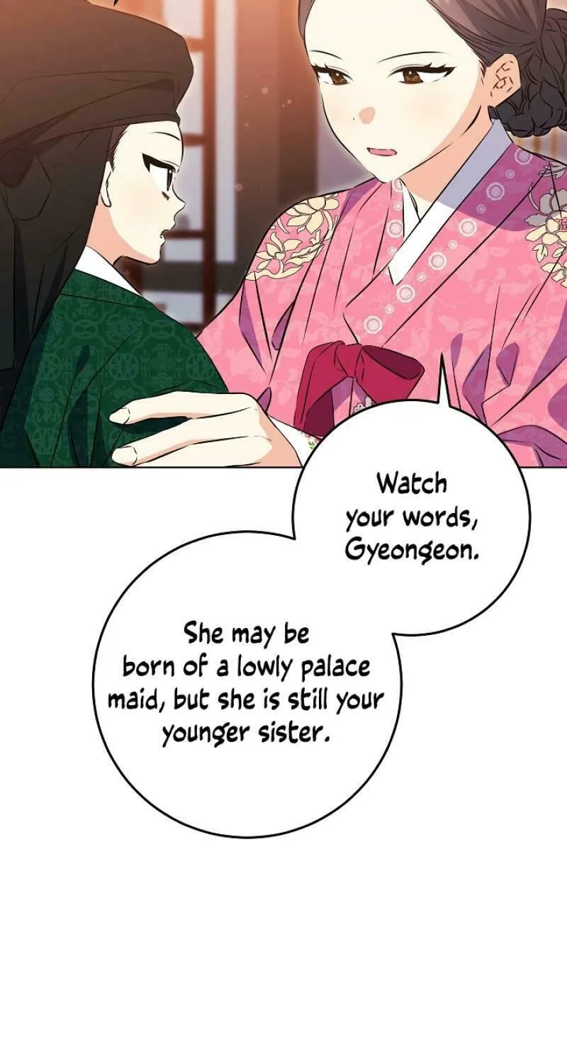 I Was Born as The Daughter of a Low-Ranking Concubine Chapter 3 page 23 - 