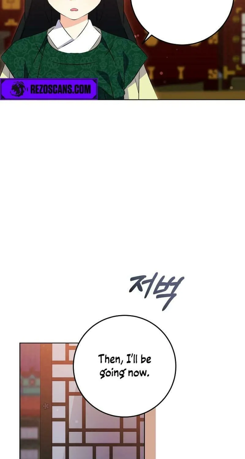I Was Born as The Daughter of a Low-Ranking Concubine Chapter 3 page 25 - 