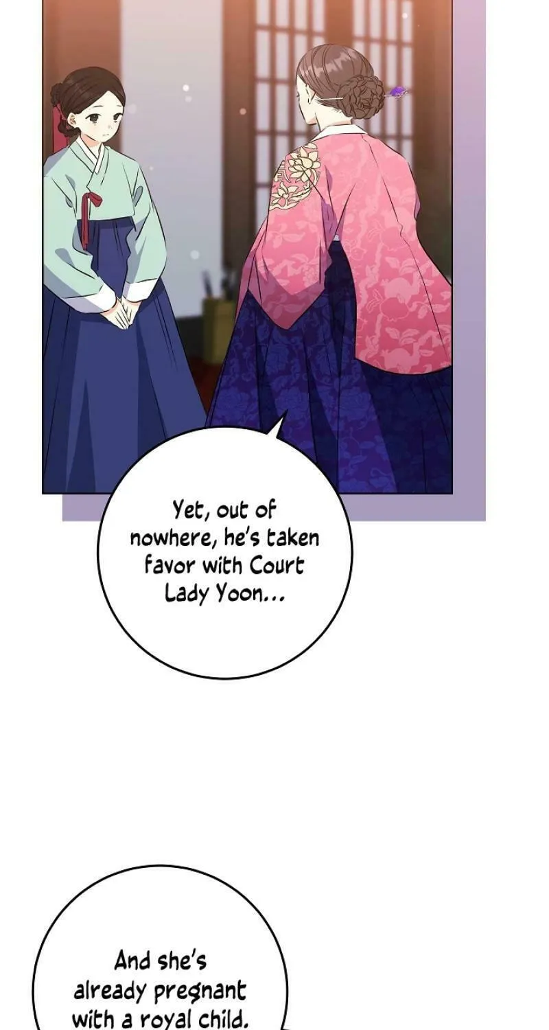 I Was Born as The Daughter of a Low-Ranking Concubine Chapter 3 page 31 - 