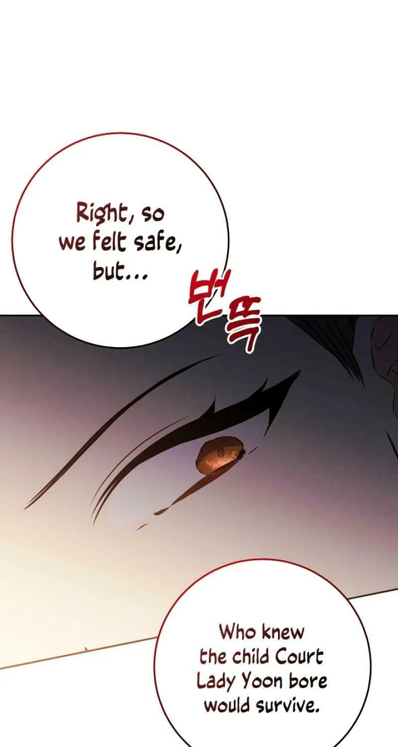 I Was Born as The Daughter of a Low-Ranking Concubine Chapter 3 page 34 - 