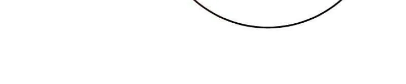 I Was Born as The Daughter of a Low-Ranking Concubine Chapter 3 page 35 - 