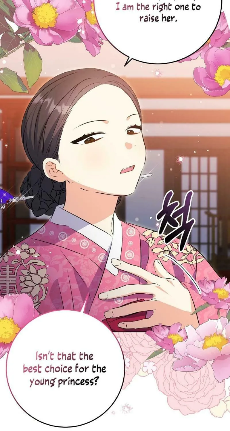 I Was Born as The Daughter of a Low-Ranking Concubine Chapter 3 page 40 - 