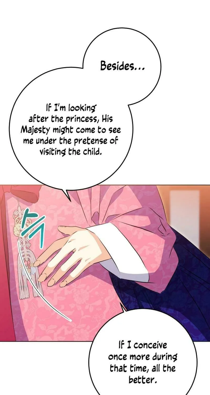 I Was Born as The Daughter of a Low-Ranking Concubine Chapter 3 page 42 - 