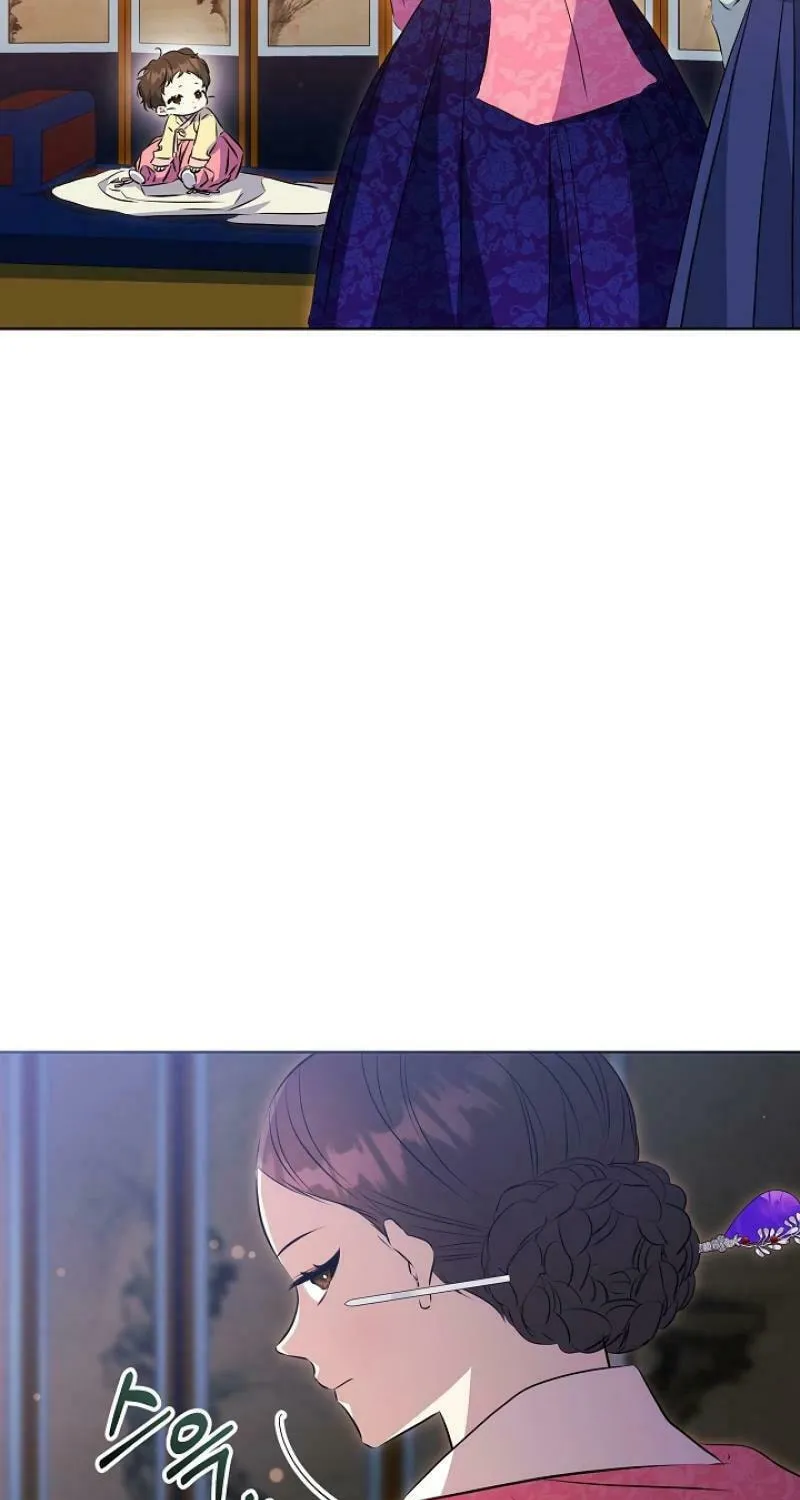 I Was Born as The Daughter of a Low-Ranking Concubine Chapter 3 page 44 - 
