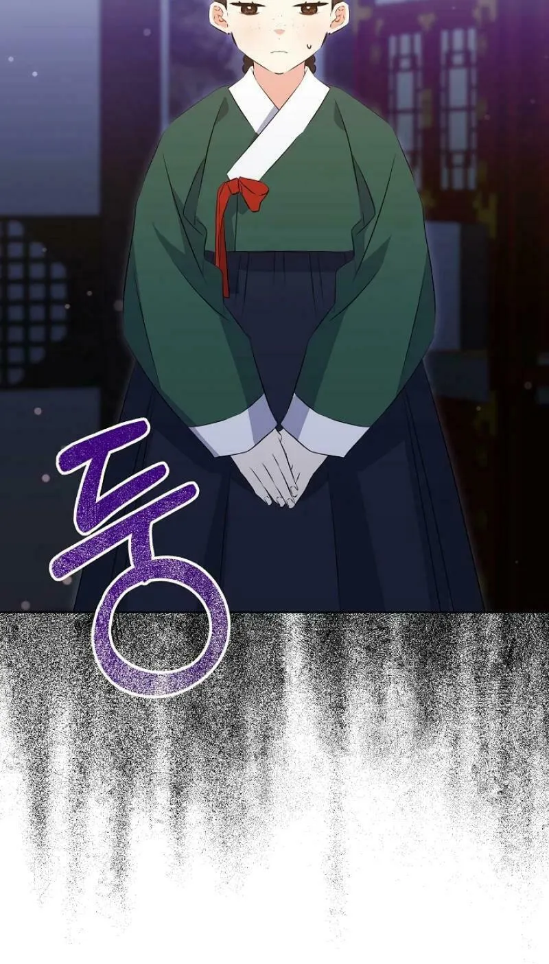 I Was Born as The Daughter of a Low-Ranking Concubine Chapter 3 page 46 - 