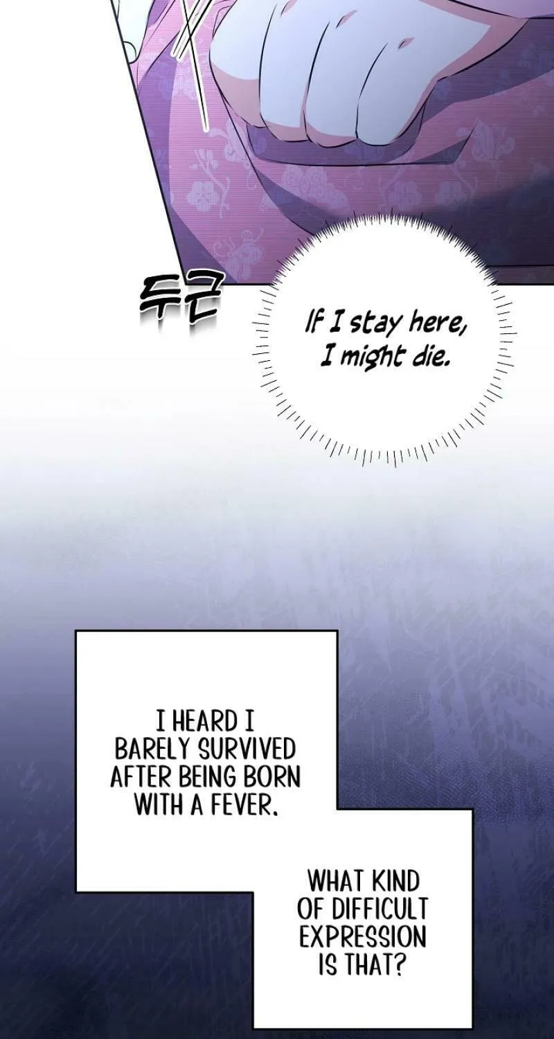 I Was Born as The Daughter of a Low-Ranking Concubine Chapter 3 page 51 - 