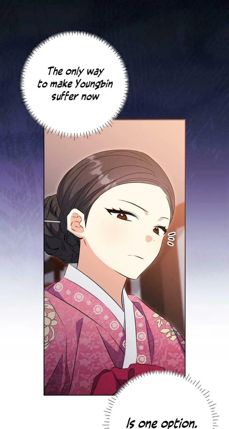 I Was Born as The Daughter of a Low-Ranking Concubine Chapter 3 page 55 - 