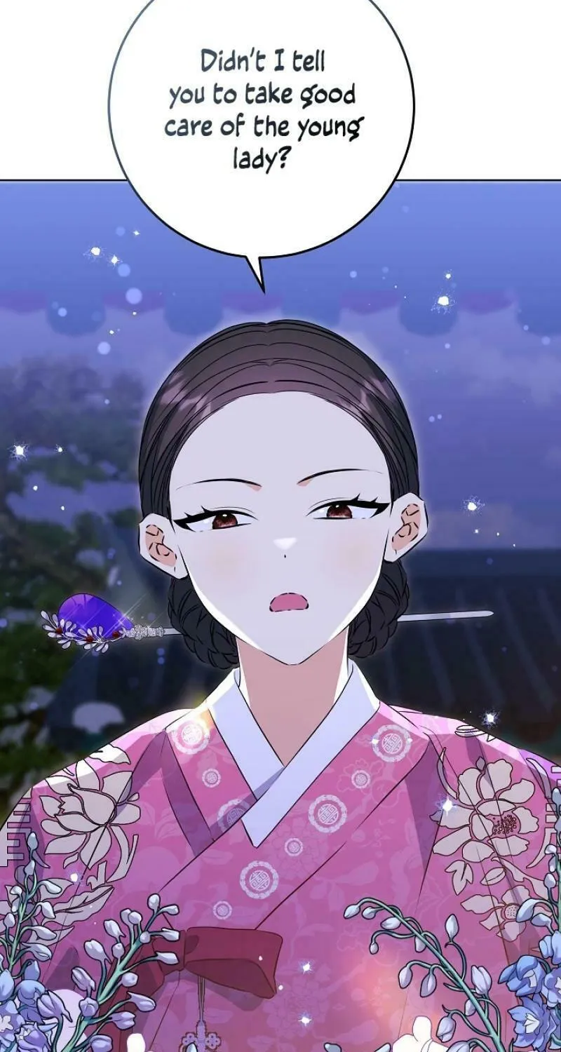 I Was Born as The Daughter of a Low-Ranking Concubine Chapter 3 page 7 - 