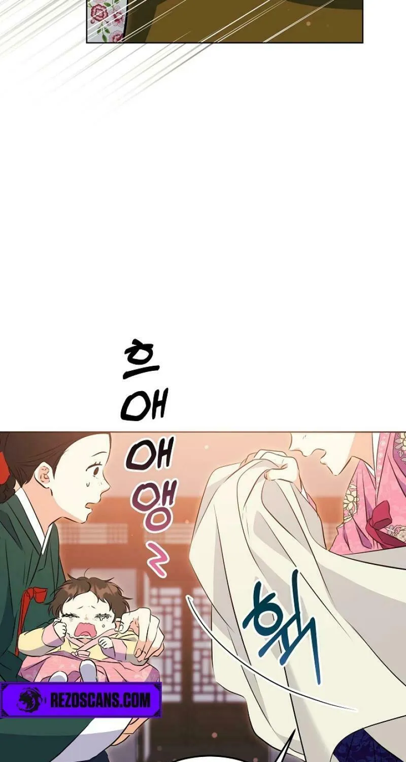 I Was Born as The Daughter of a Low-Ranking Concubine Chapter 3 page 66 - 