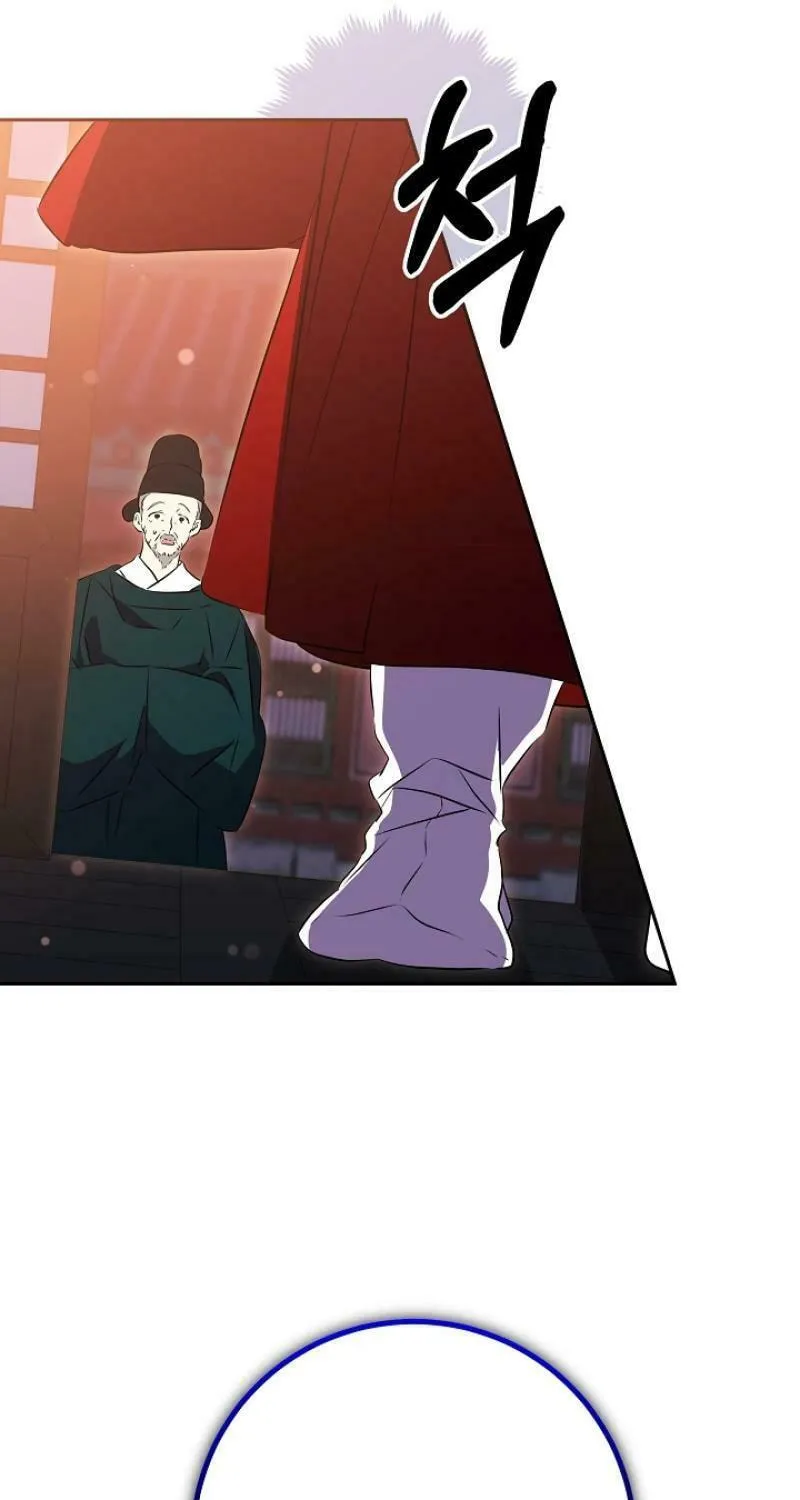 I Was Born as The Daughter of a Low-Ranking Concubine Chapter 3 page 69 - 