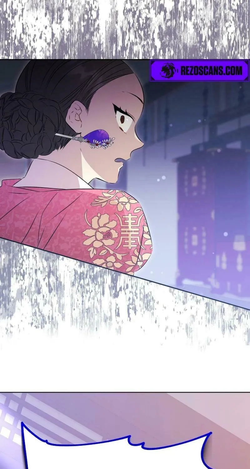 I Was Born as The Daughter of a Low-Ranking Concubine Chapter 3 page 71 - 