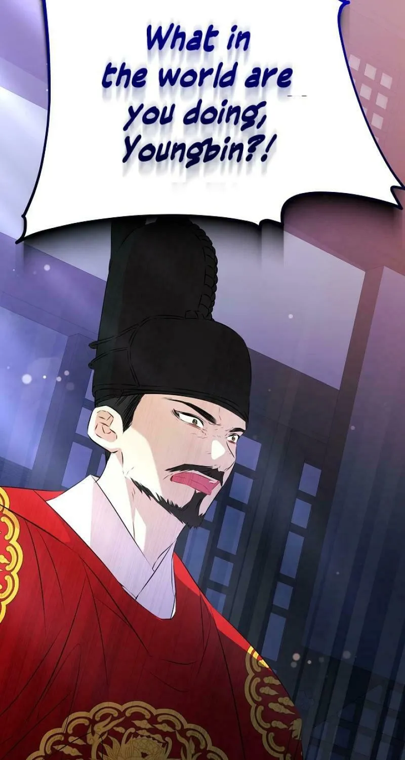 I Was Born as The Daughter of a Low-Ranking Concubine Chapter 3 page 72 - 