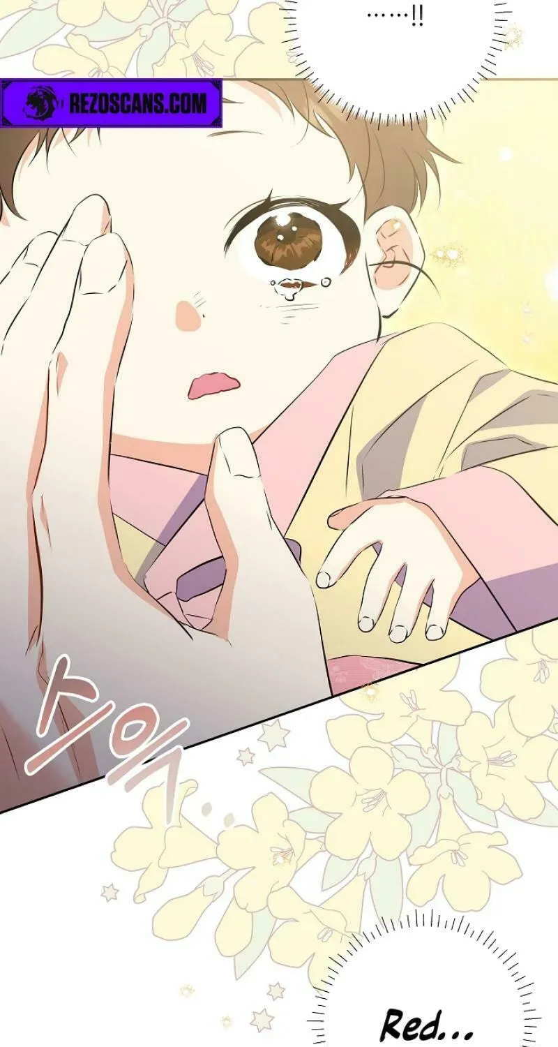 I Was Born as The Daughter of a Low-Ranking Concubine Chapter 3 page 77 - 