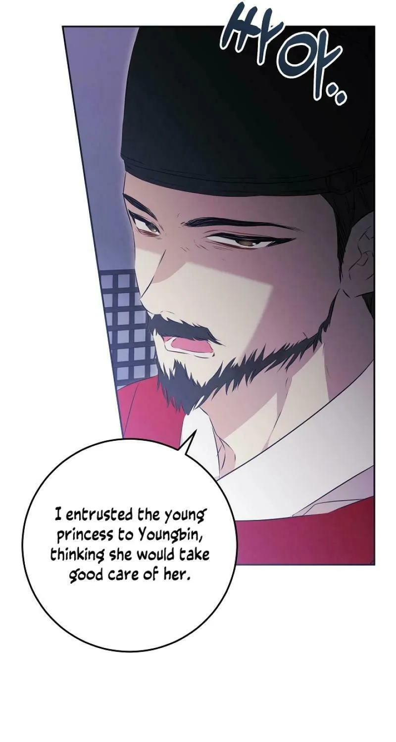 I Was Born as The Daughter of a Low-Ranking Concubine Chapter 3 page 80 - 