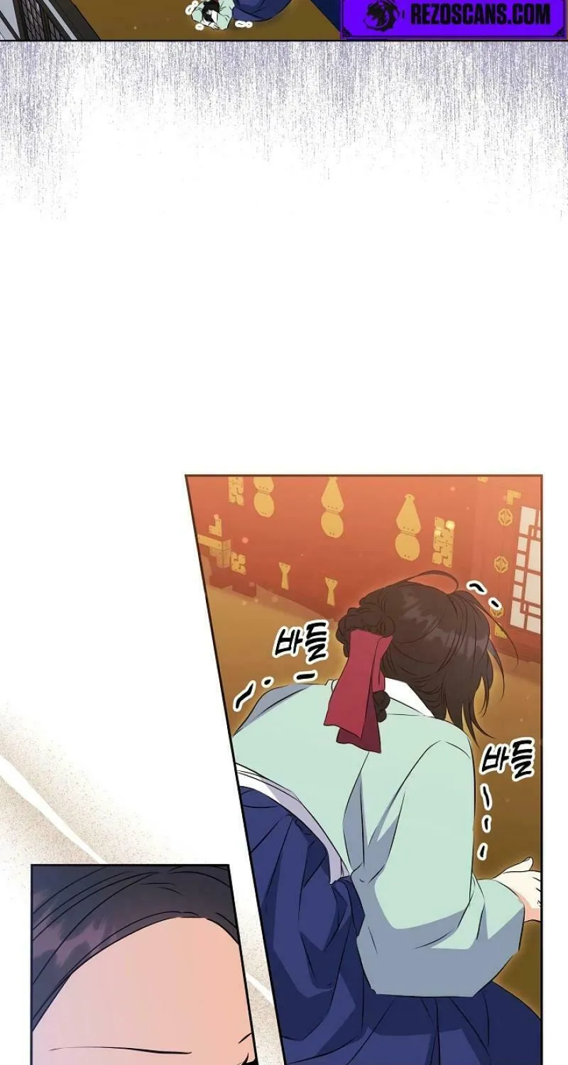 I Was Born as The Daughter of a Low-Ranking Concubine Chapter 3 page 9 - 