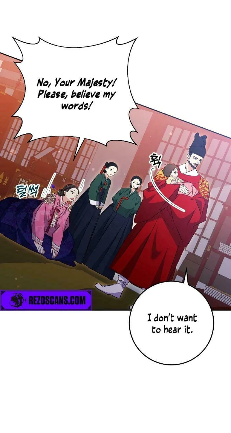 I Was Born as The Daughter of a Low-Ranking Concubine Chapter 3 page 81 - 