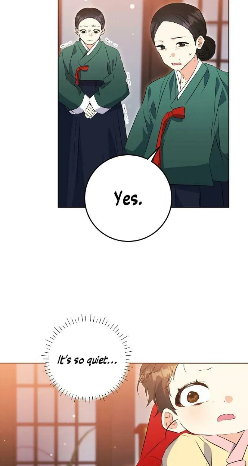 I Was Born as The Daughter of a Low-Ranking Concubine Chapter 3 page 85 - 