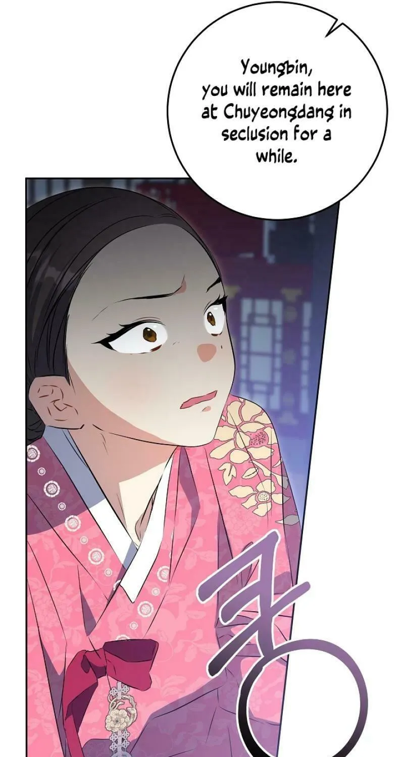 I Was Born as The Daughter of a Low-Ranking Concubine Chapter 3 page 90 - 