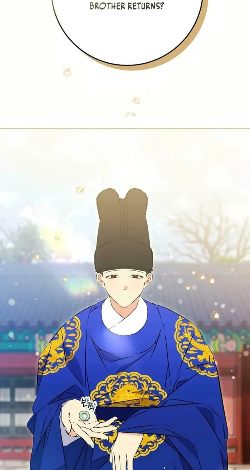 I Was Born as The Daughter of a Low-Ranking Concubine Chapter 30 page 11 - 