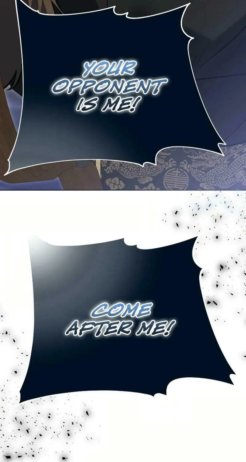 I Was Born as The Daughter of a Low-Ranking Concubine Chapter 30 page 104 - 