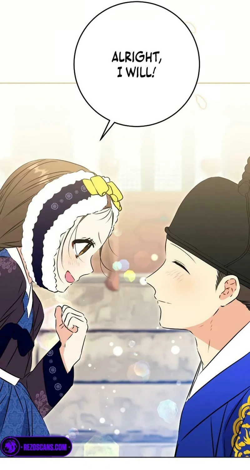 I Was Born as The Daughter of a Low-Ranking Concubine Chapter 30 page 17 - 