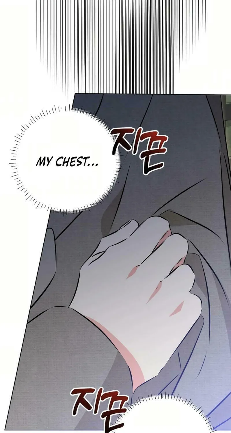I Was Born as The Daughter of a Low-Ranking Concubine Chapter 30 page 22 - 
