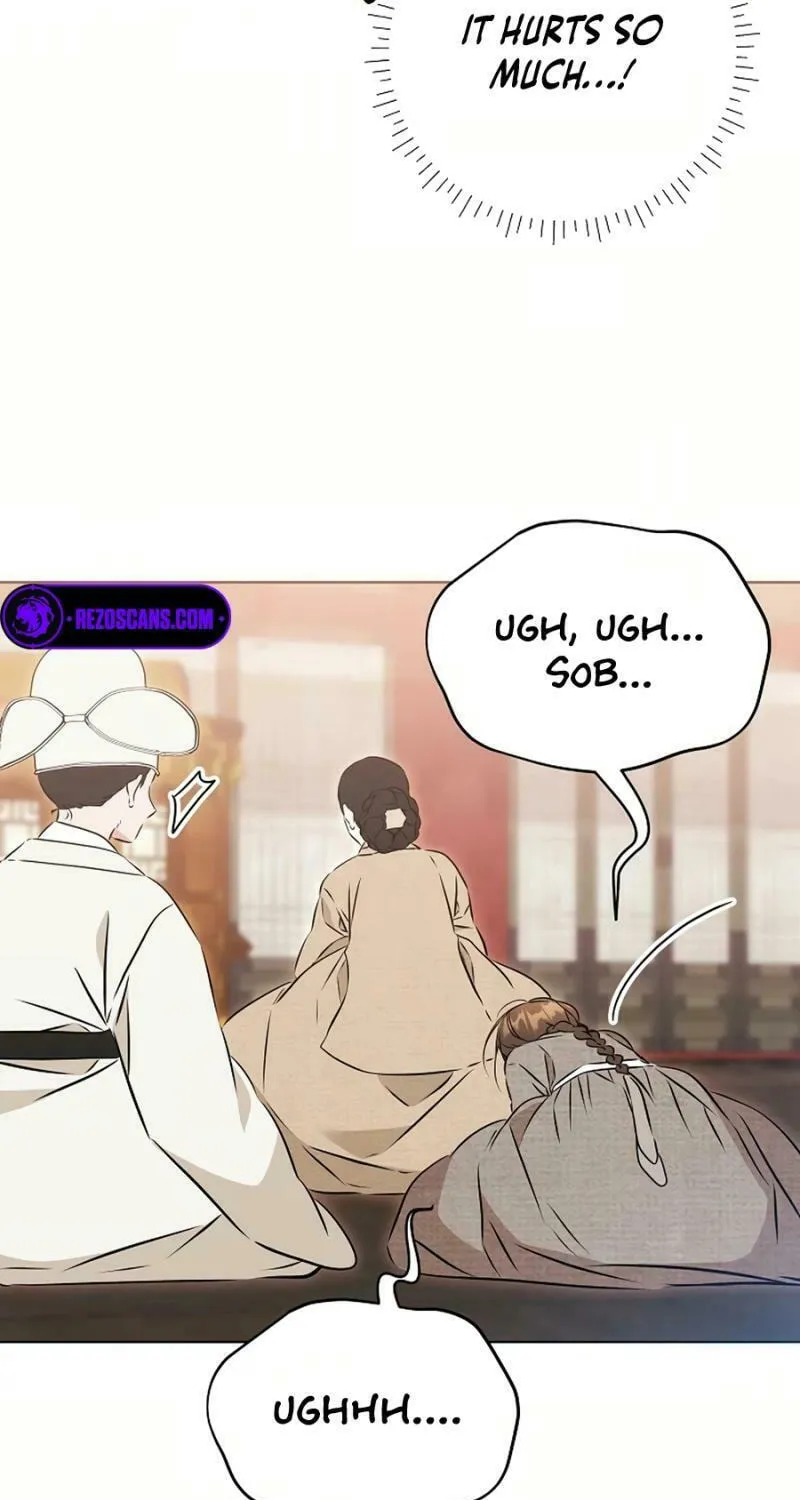 I Was Born as The Daughter of a Low-Ranking Concubine Chapter 30 page 23 - 