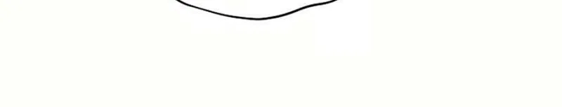 I Was Born as The Daughter of a Low-Ranking Concubine Chapter 30 page 24 - 