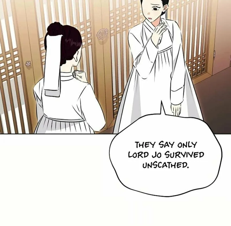 I Was Born as The Daughter of a Low-Ranking Concubine Chapter 30 page 39 - 