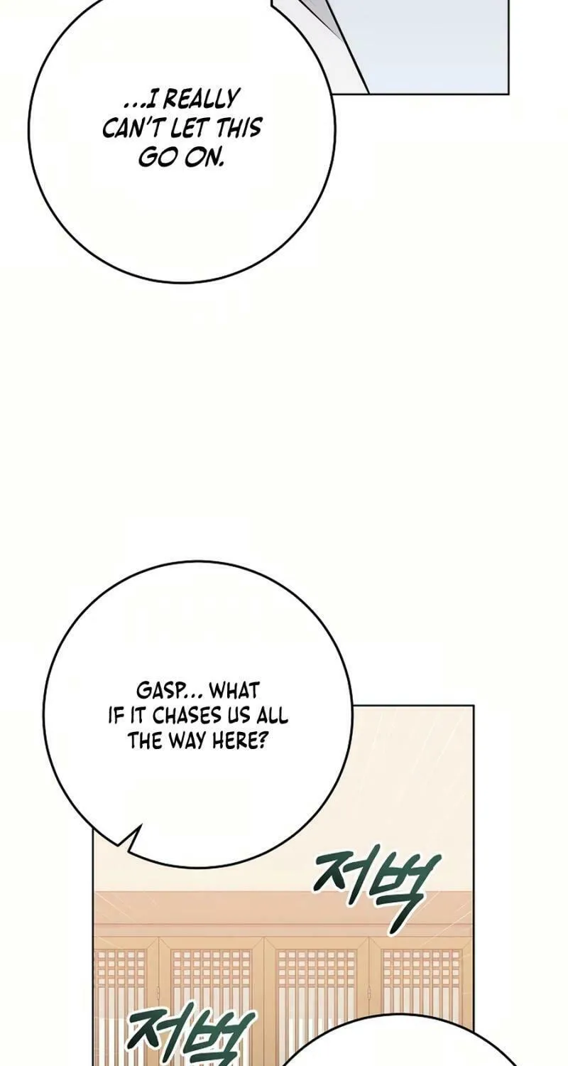 I Was Born as The Daughter of a Low-Ranking Concubine Chapter 30 page 42 - 