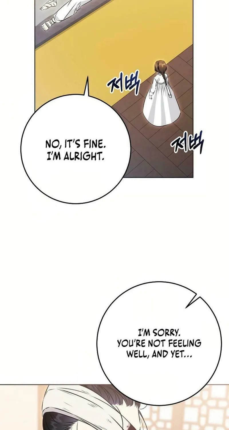 I Was Born as The Daughter of a Low-Ranking Concubine Chapter 30 page 53 - 