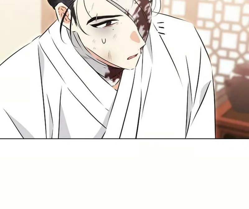 I Was Born as The Daughter of a Low-Ranking Concubine Chapter 30 page 54 - 