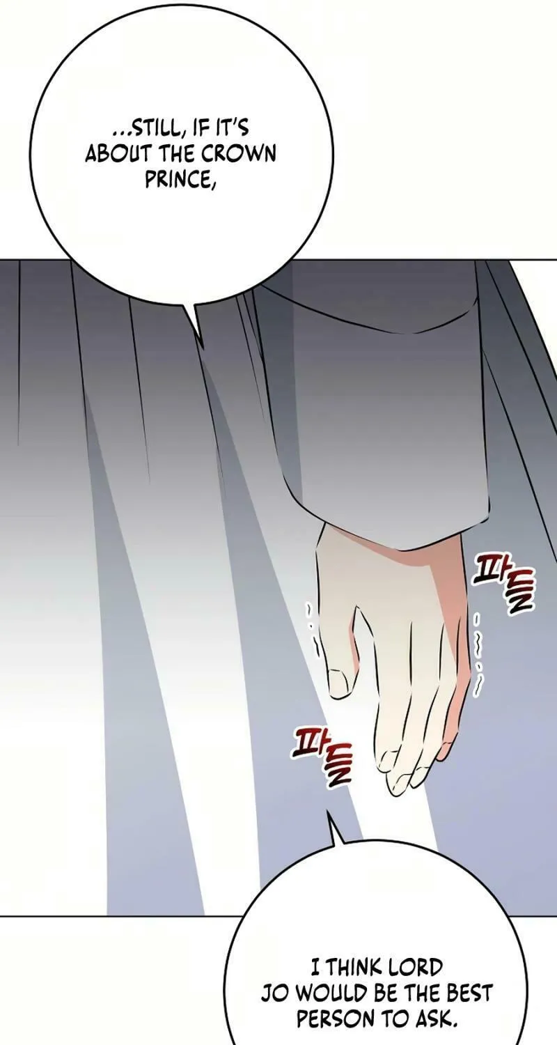 I Was Born as The Daughter of a Low-Ranking Concubine Chapter 30 page 55 - 