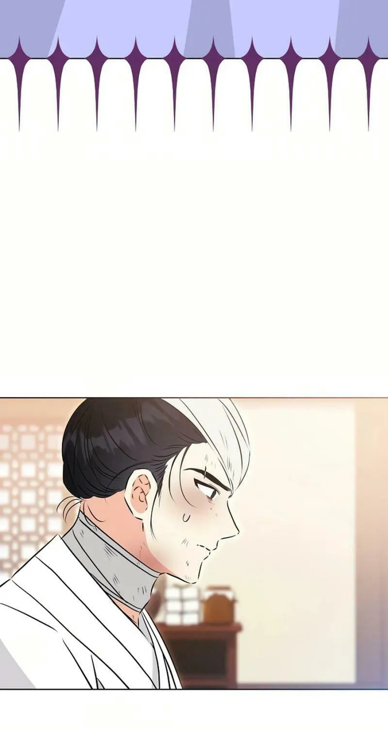 I Was Born as The Daughter of a Low-Ranking Concubine Chapter 30 page 61 - 