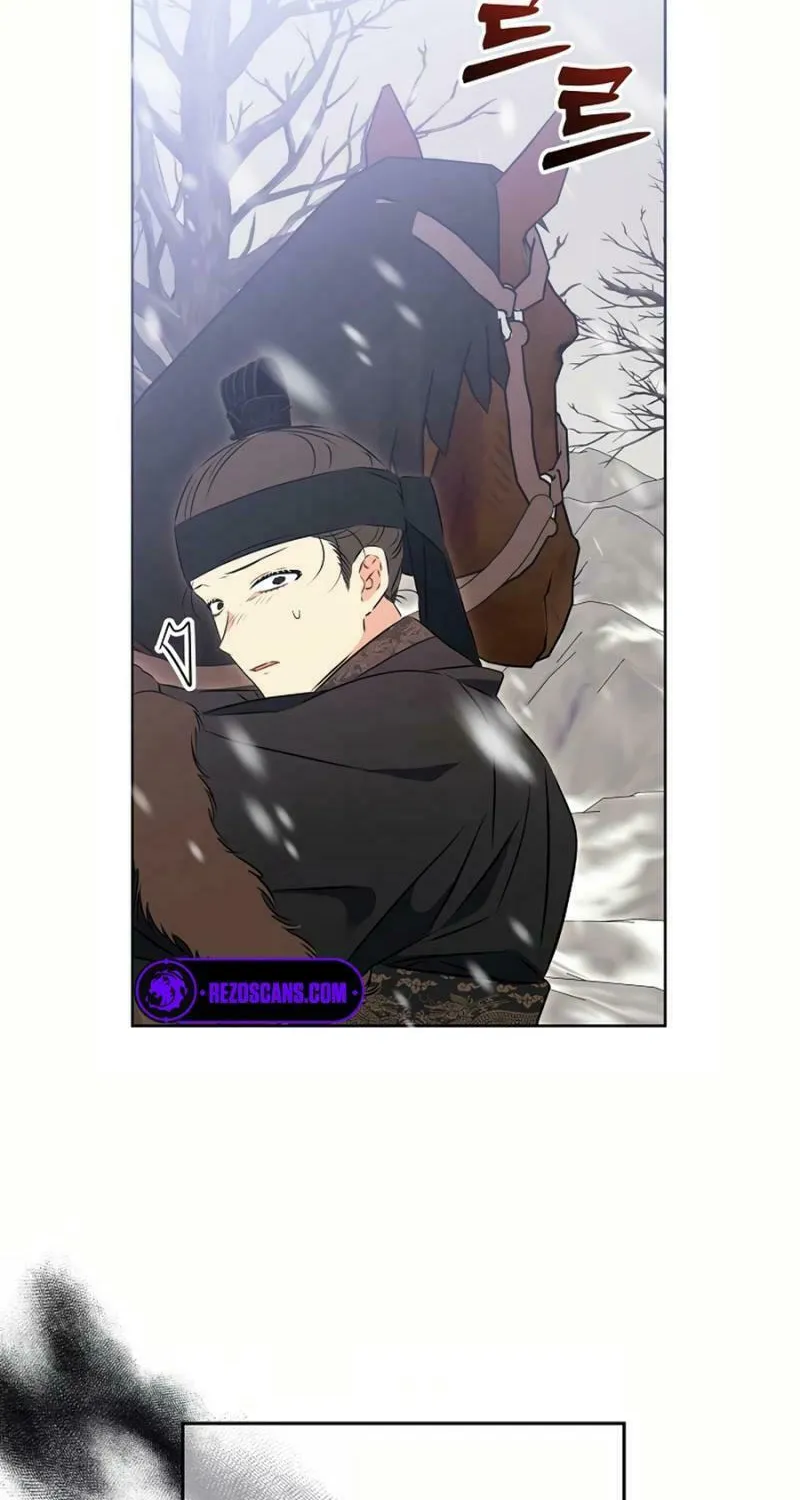 I Was Born as The Daughter of a Low-Ranking Concubine Chapter 30 page 72 - 
