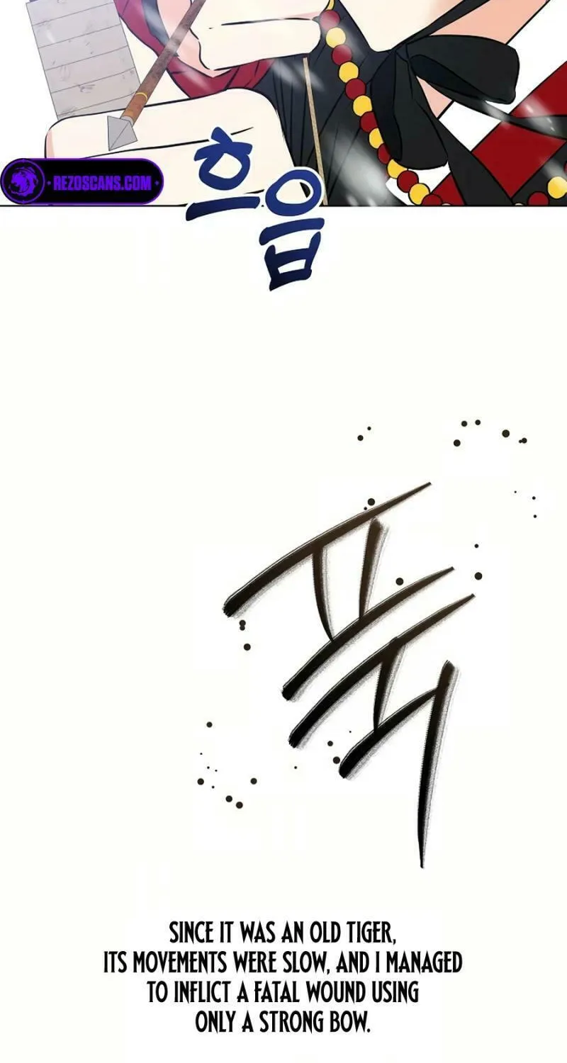 I Was Born as The Daughter of a Low-Ranking Concubine Chapter 30 page 76 - 