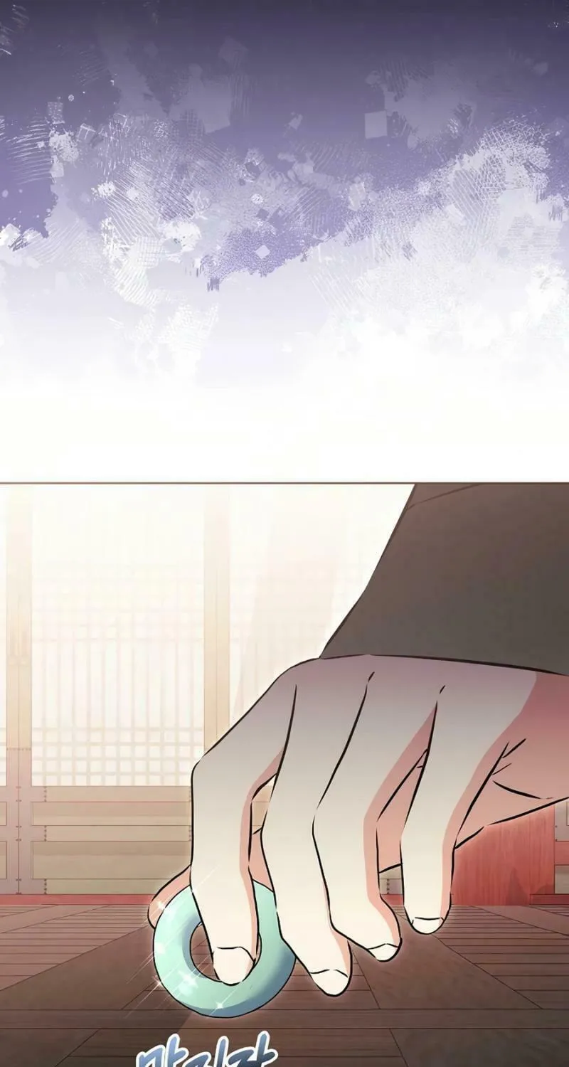 I Was Born as The Daughter of a Low-Ranking Concubine Chapter 30 page 9 - 
