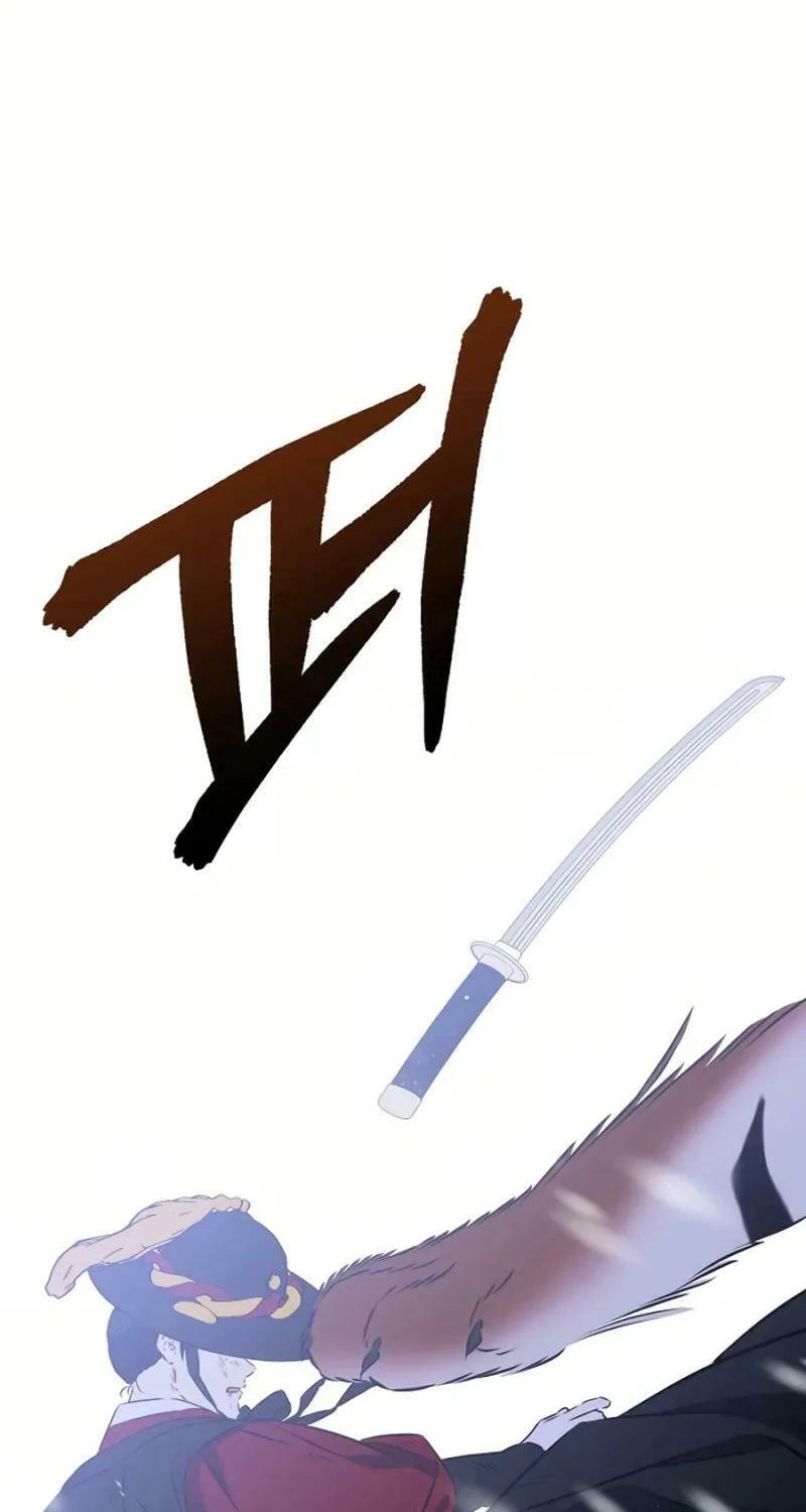 I Was Born as The Daughter of a Low-Ranking Concubine Chapter 30 page 92 - 